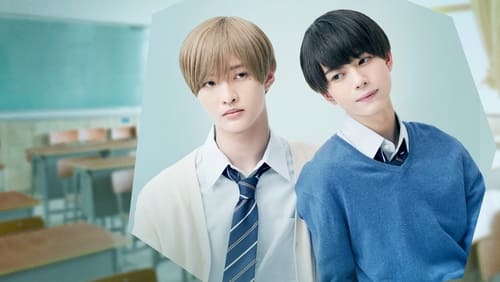 Takara-kun and Amagi-kun 1. Sezon 5. Bölüm